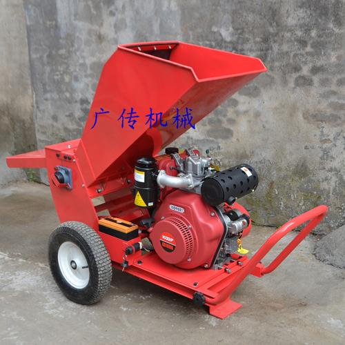 园圃树枝树叶粉碎机188f柴油碎枝机